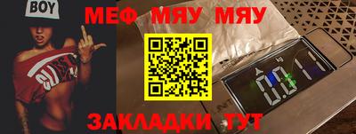 дмт Заволжье