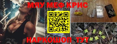 гашиш Заводоуковск