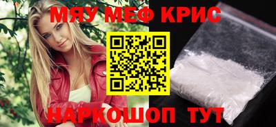 дмт Заволжье