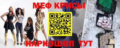 дмт Заволжье