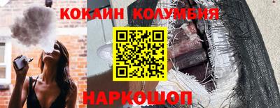 гашиш Заводоуковск