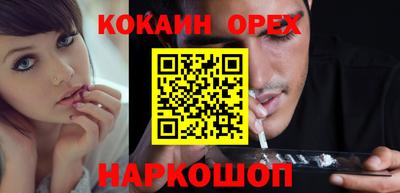 дмт Заволжье