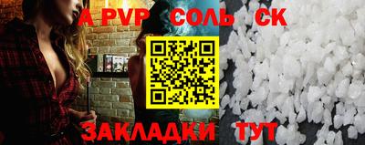 гашиш Заводоуковск