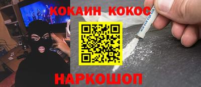 дмт Заволжье
