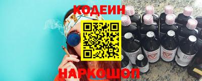 гашиш Заводоуковск