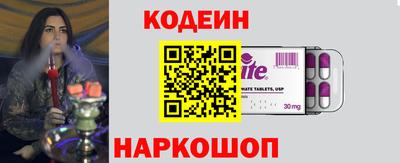 меф Жуковский