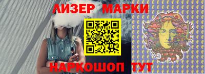 гашиш Заводоуковск