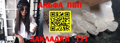 меф Жуковский