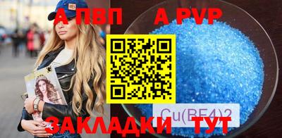 гашиш Заводоуковск