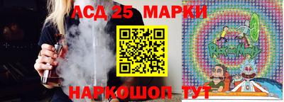 меф Жуковский