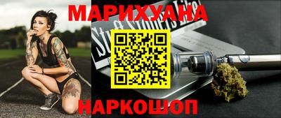 меф Жуковский