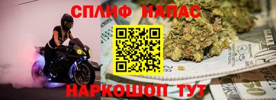 меф Жуковский