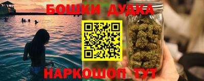 дмт Заволжье