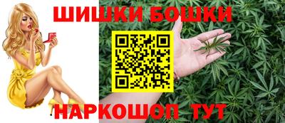 гашиш Заводоуковск