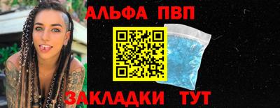 гашиш Заводоуковск