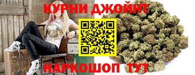 дмт Заволжье