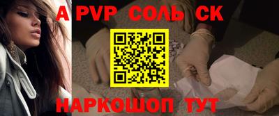 меф Жуковский