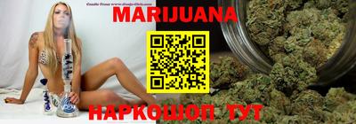 дмт Заволжье