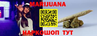 меф Жуковский