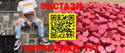дмт Заволжье