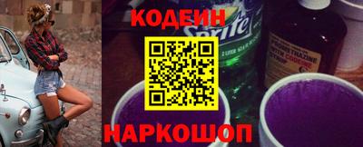 прущий лед Кинель