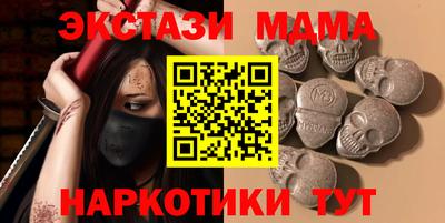 меф Жуковский
