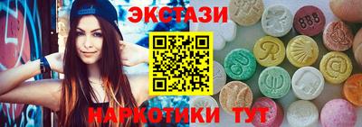 a pvp Кингисепп