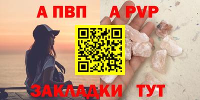 гашиш Заводоуковск