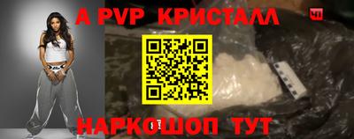 дмт Заволжье