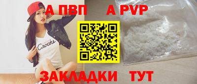 меф Жуковский