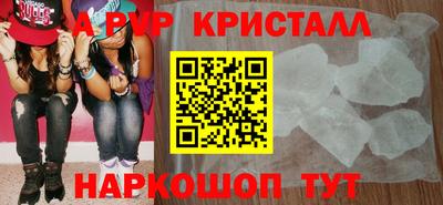 гашиш Заводоуковск