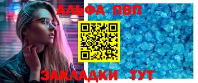 гашиш Заводоуковск