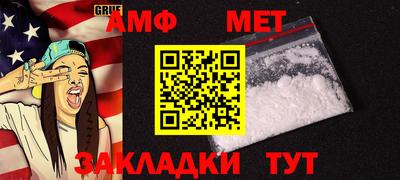 гашиш Заводоуковск