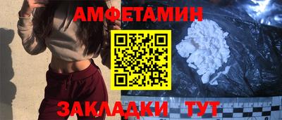 гашиш Заводоуковск