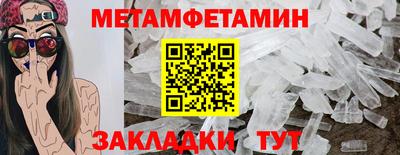 дмт Заволжье
