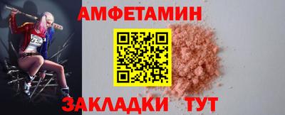 меф Жуковский