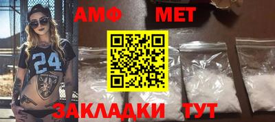 дмт Заволжье