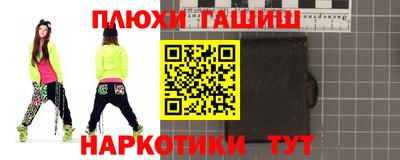 меф Жуковский