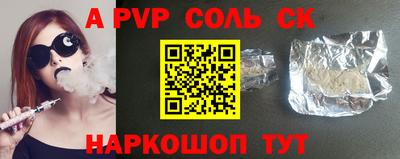 меф Жуковский