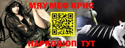 дмт Заволжье