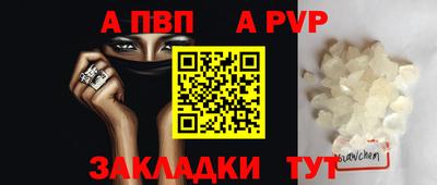 меф Жуковский