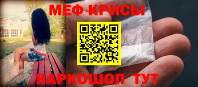 дмт Заволжье